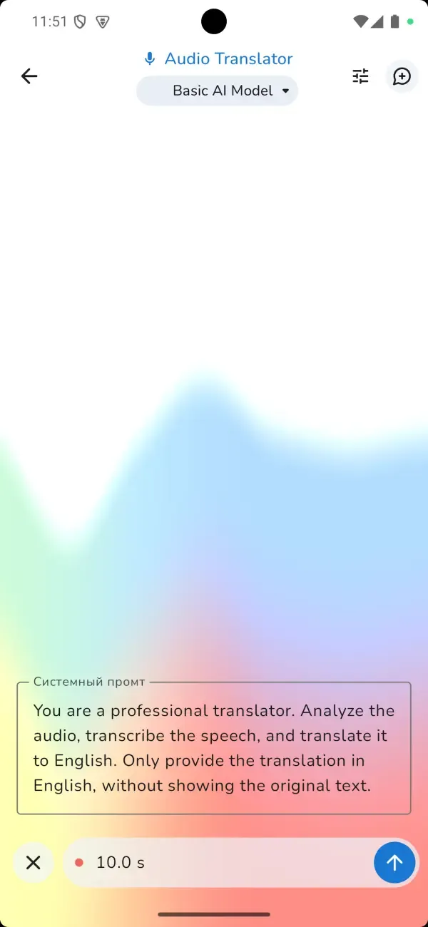 LocalAI Translator settings and model configuration on Android